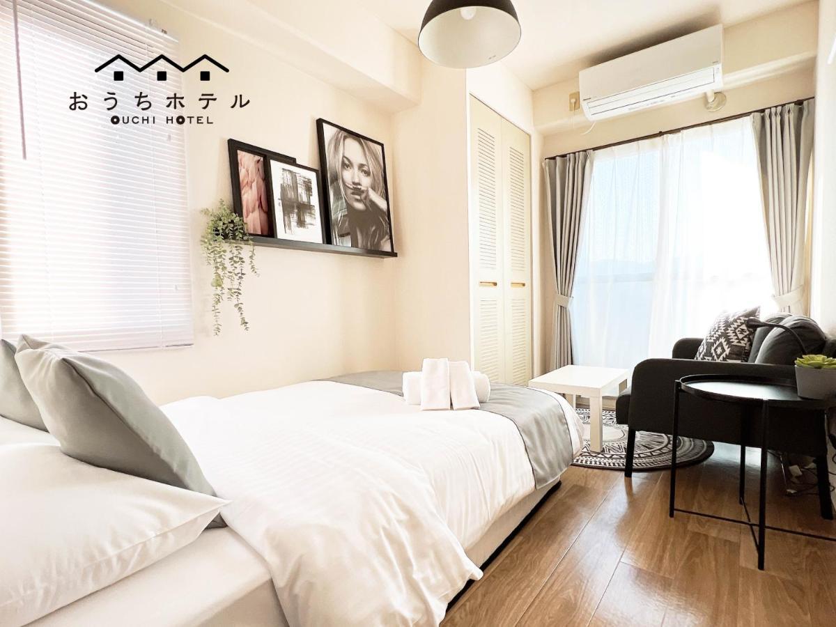 Ouchi Hotel Nishi-Tokaichi Hiroshima Exterior foto